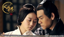 电视剧缘,一段跨越千年的爱恋传奇