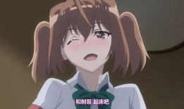 纯洁的轮舞曲动漫在线观看,浪漫校园恋爱物语，青春旋律奏响心动旋律