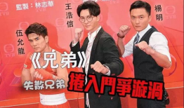 tvb的电视剧,TVB经典剧集背后的故事
