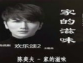 电视剧欢乐颂全部歌曲,旋律中的都市生活画卷