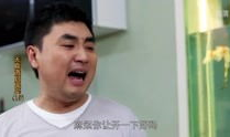 郑小米是什么电视剧,都市爱情成长记