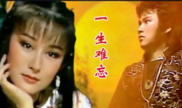 电视剧神州侠侣全集,江湖风云再起，爱恨情仇交织