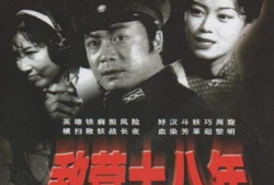 中国第一部电视剧,中国第一部电视剧的诞生与影响