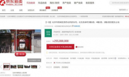 91爆料网吃瓜入口,揭秘娱乐圈最新吃瓜入口，带你一探究竟！