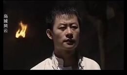 岛城风云 电视剧,风云变幻的都市传奇