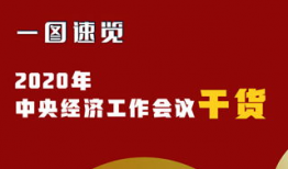 吃瓜最新事件爆料无锡新闻,吃瓜群众热议最新事件爆料揭秘