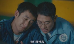 光明世界电视剧,探寻人性光辉，谱写时代华章