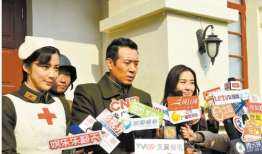 搜索连电视剧全集土豆,热门电视剧全集大汇总