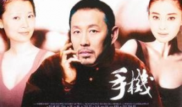 搜索连电视剧全集土豆,热门电视剧全集大汇总