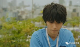 山崎贤人电视剧,穿越时空的浪漫传奇