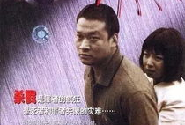 命案十三宗电视剧,悬疑迭起，真相难寻