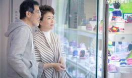 电视剧亲爱的他们,温情演绎亲情与爱情交织的人生篇章