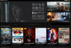 精品国产资源吧,探索国内影视、音乐、游戏等领域的璀璨明珠