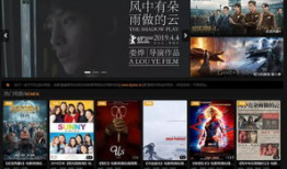 精品国产资源吧,探索国内影视、音乐、游戏等领域的璀璨明珠