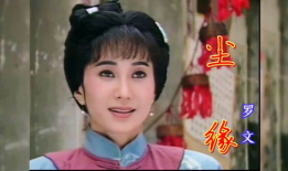 八月桂花香电视剧,民国风云中的爱恨情仇