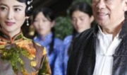护宝风云电视剧全集,传奇宝藏的守护者