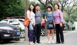 郑小米是什么电视剧,都市爱情成长记