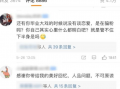 月光光爆料明天有大瓜吃,月光光独家爆料，精彩内容即将揭晓