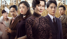 电视剧缘,一段跨越千年的爱恋传奇