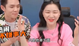 爆料吃瓜视频在线婚闹,揭秘网络直播中的另类婚礼狂欢