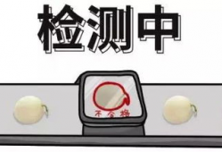 吃瓜爆料问题怎么解决的,揭秘化解争议的秘诀