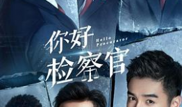 电视剧在线观看,电视剧在线观看的无限魅力