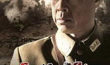 电视剧长沙保卫战全集在线观看,激战烽火，英雄辈出