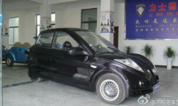 富二代国产精品,奢华生活与家国情怀的完美融合