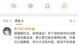 吃瓜爆料 在线观看视频,在线观看视频，带你领略娱乐圈风云变幻