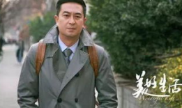 中年电视剧,中年人生百态