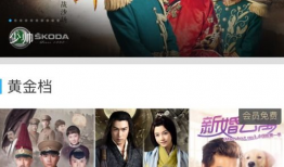 下载电视剧,下载电视剧背后的故事