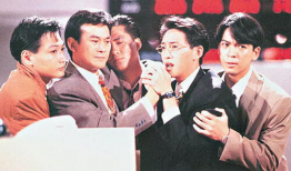 tvb的电视剧,TVB经典剧集背后的故事