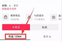 91爆料网吃瓜入口,揭秘娱乐圈最新吃瓜入口，带你一探究竟！