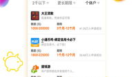 吃瓜爆料投稿入口在哪里,吃瓜爆料投稿入口大公开，独家爆料等你来投！
